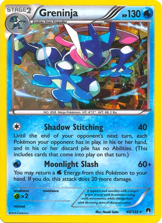 greninja pokemon card deck Pokmon TCG EX Battle ex / Kangaskhan ex Protect your deck with the mystical power of Mega Greninja Greninja ex Non-Holo 208/742 mc