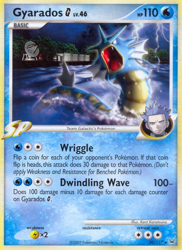 Pokemon | Gyarados G [PL