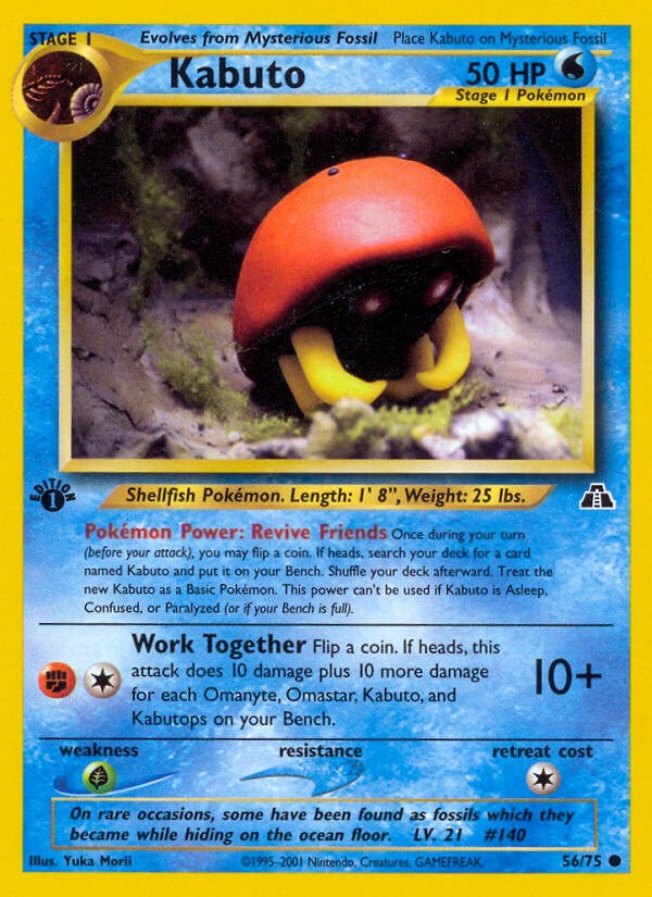 1995 kabuto pokemon card King Sold This Pokmon for $50,000! style setup or your main portfolio Pokmon TCG - Kabuto 50/62