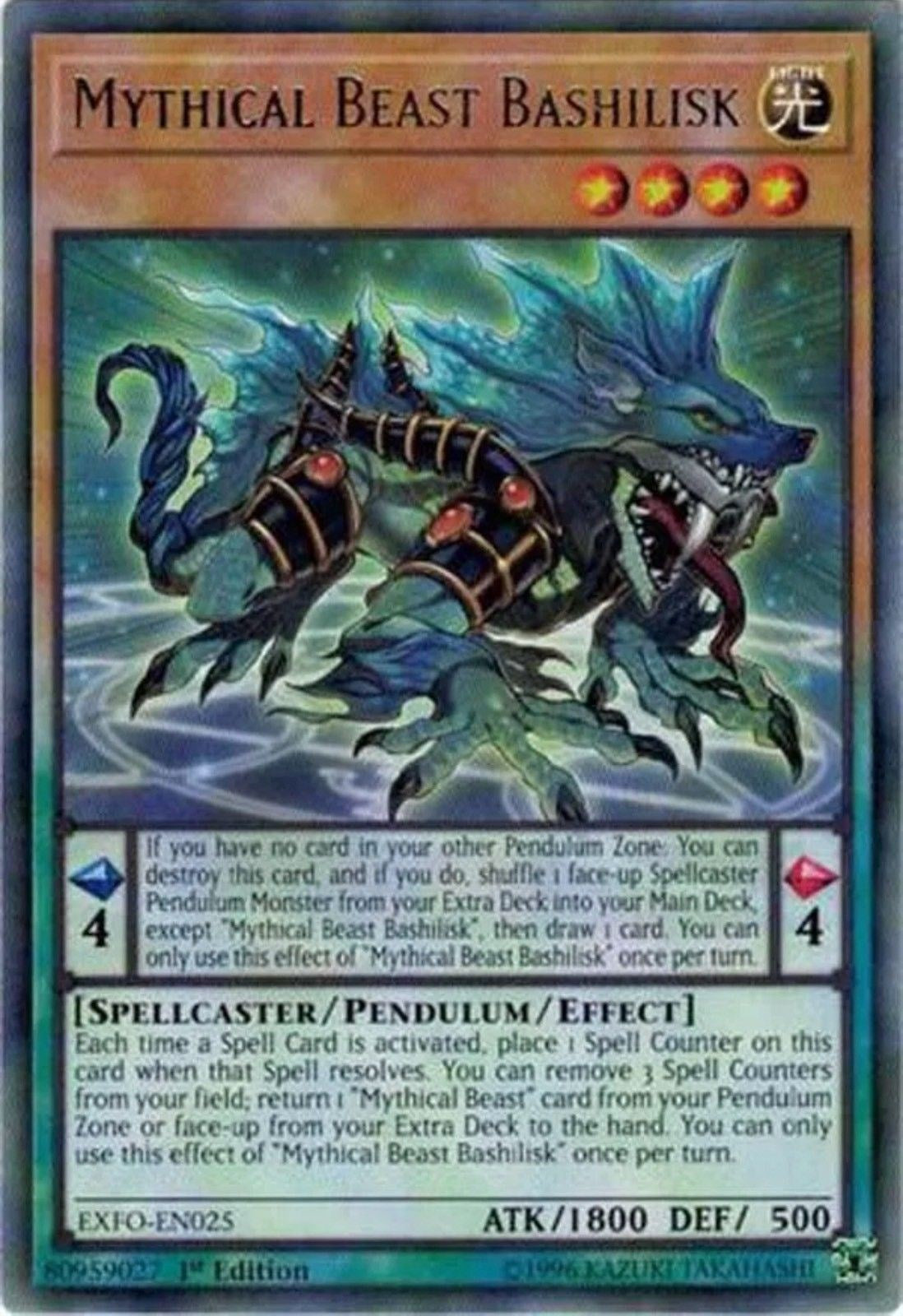 Mythical Beast Bashilisk