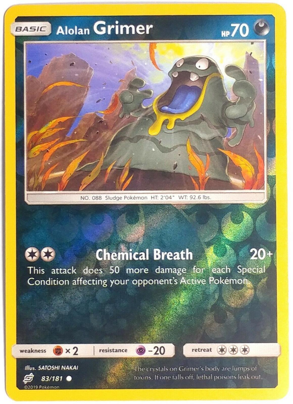 SortSwift catalog art