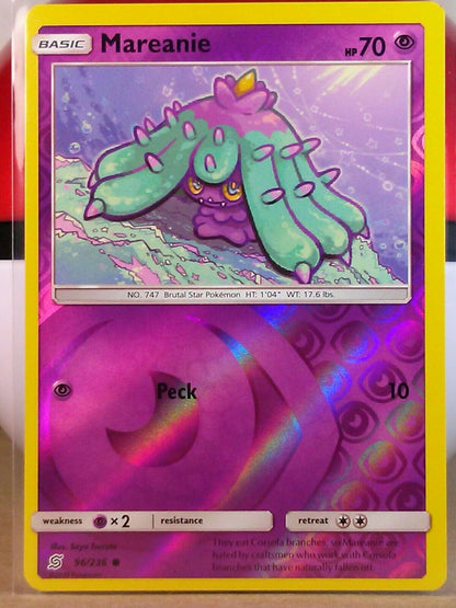 SortSwift catalog art