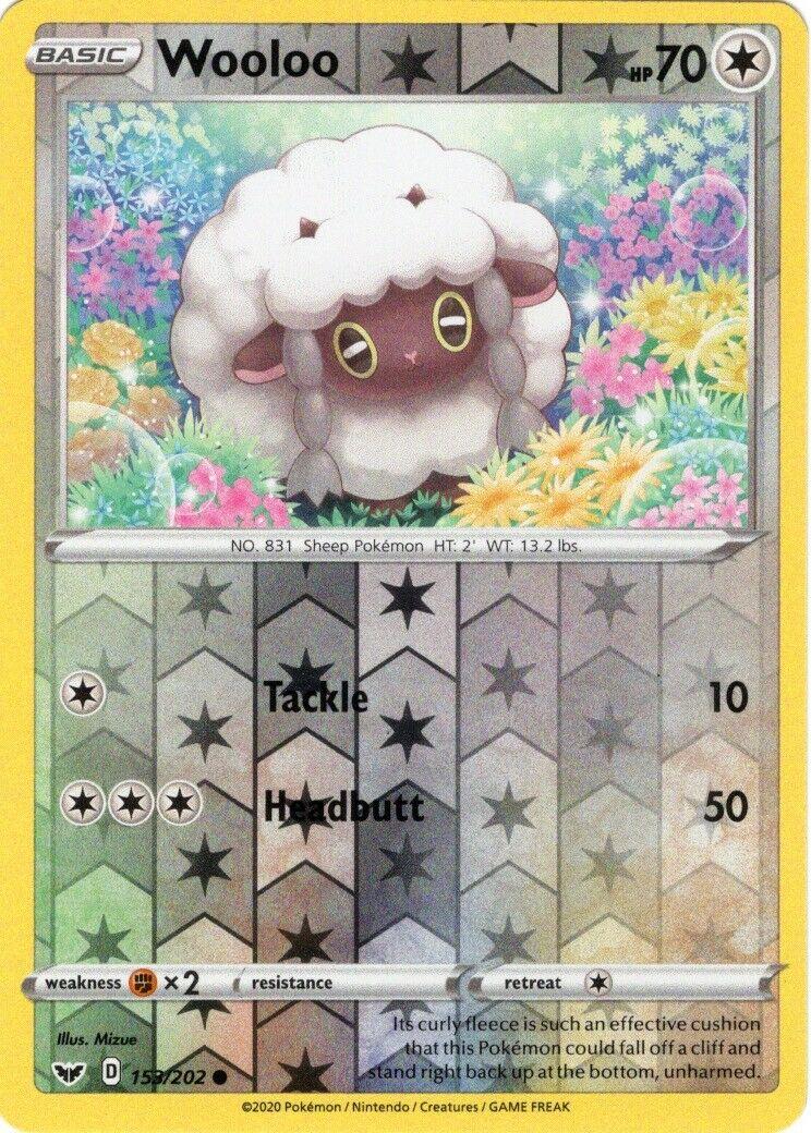 SortSwift catalog art