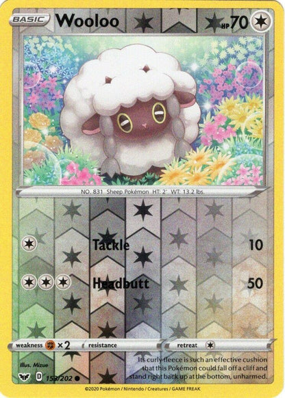 SortSwift catalog art