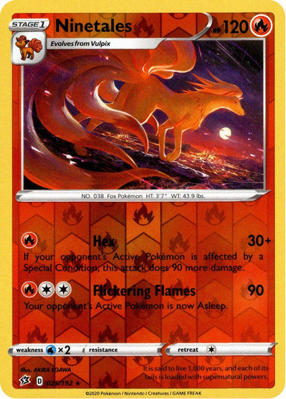 SortSwift catalog art