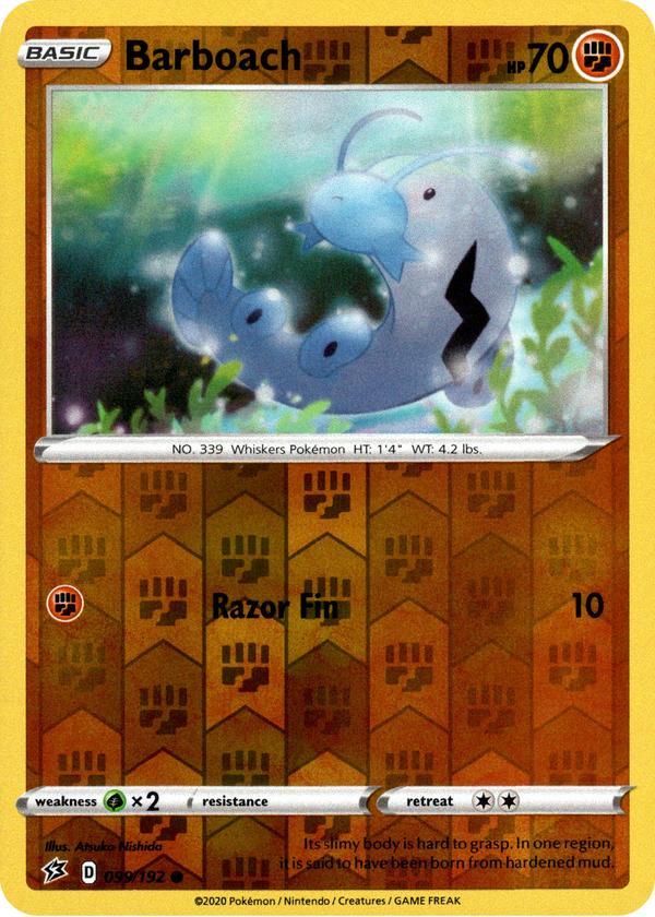 SortSwift catalog art