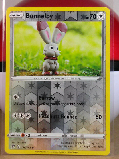SortSwift catalog art
