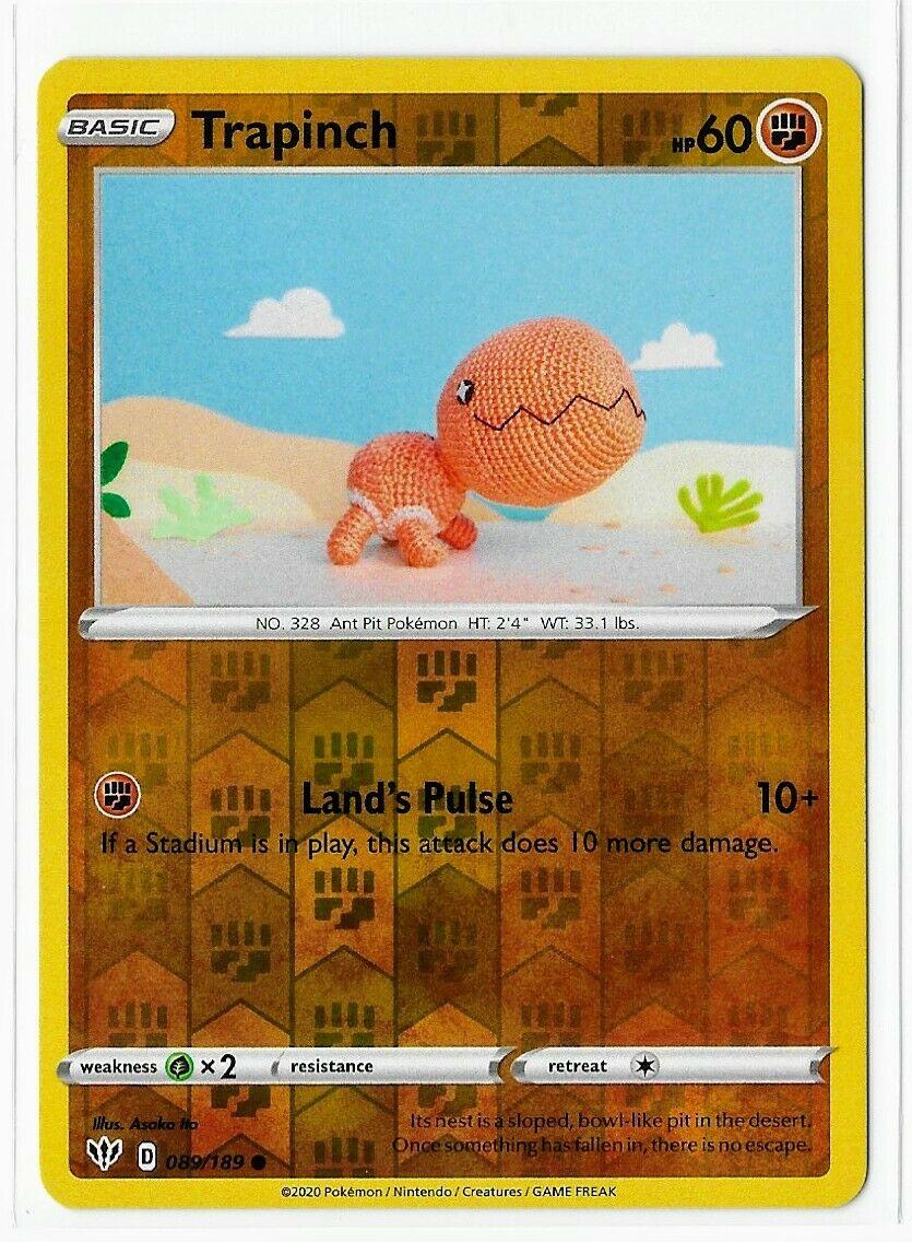 SortSwift catalog art