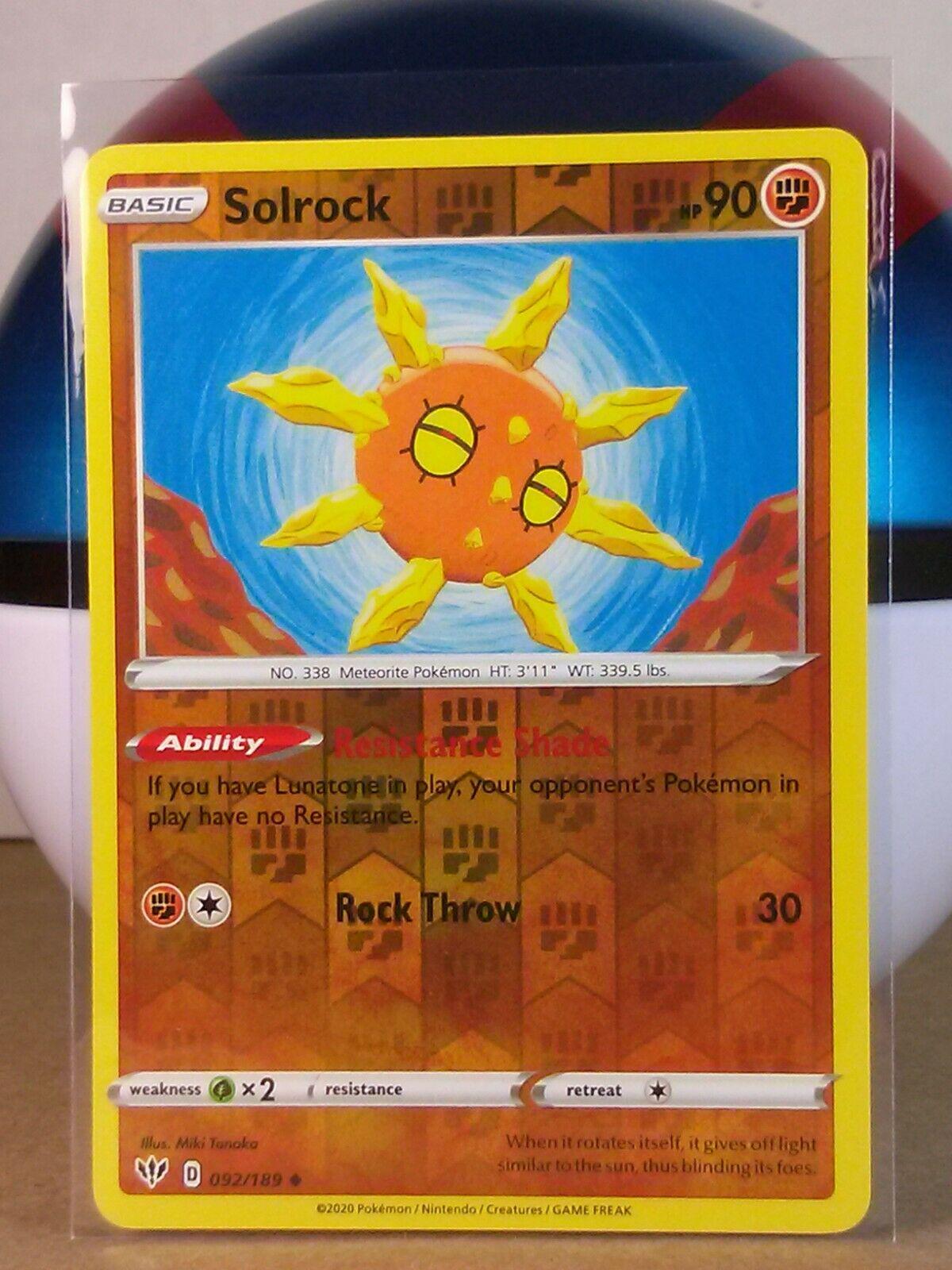 SortSwift catalog art