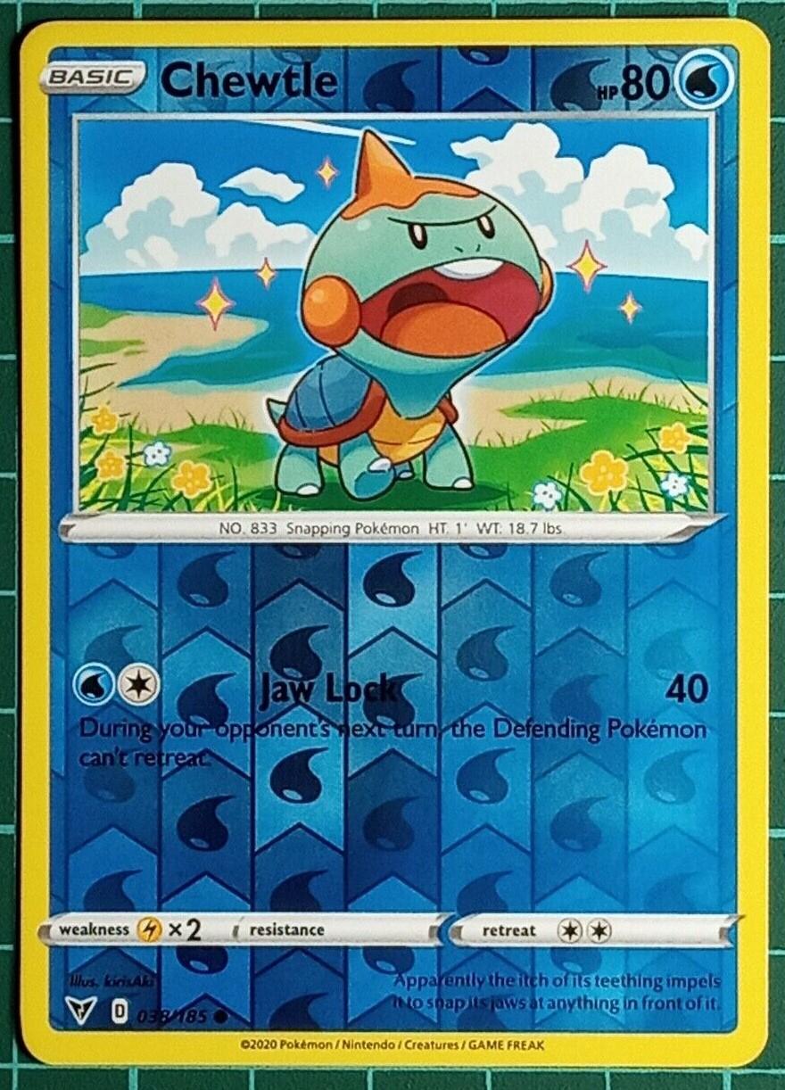 SortSwift catalog art