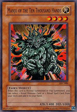 Manju of the Ten Thousand Hands