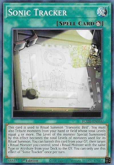 Sonic Tracker