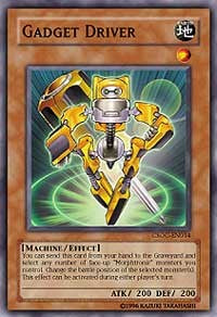 Gadget Driver