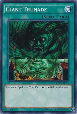Giant Trunade