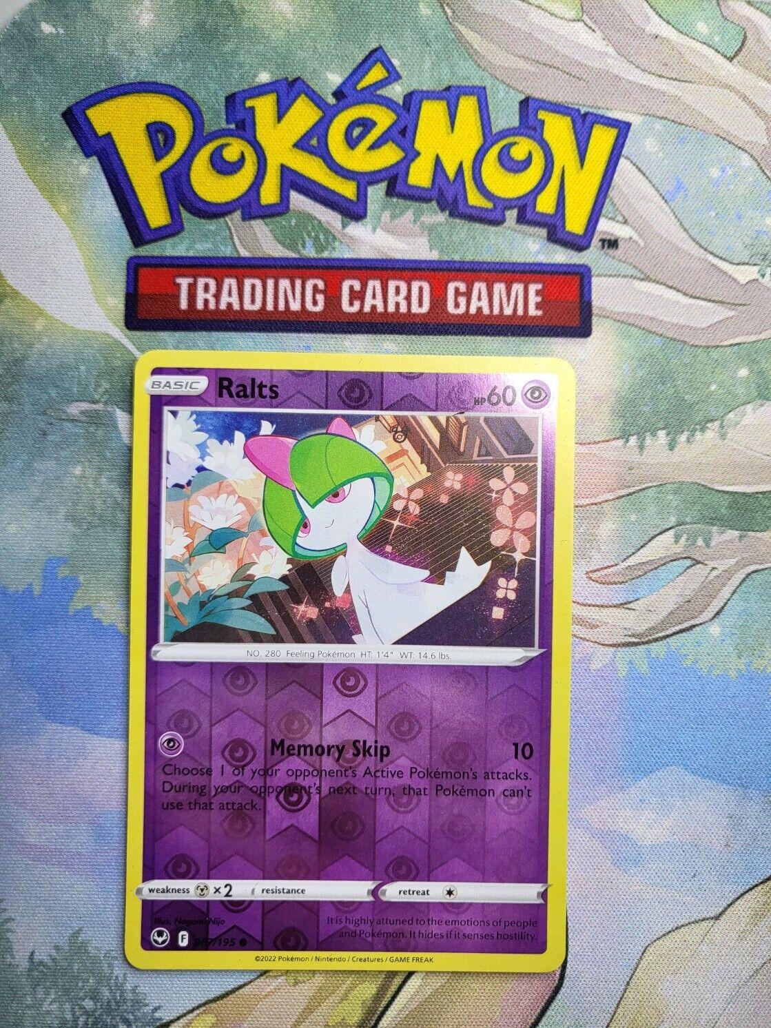 SortSwift catalog art