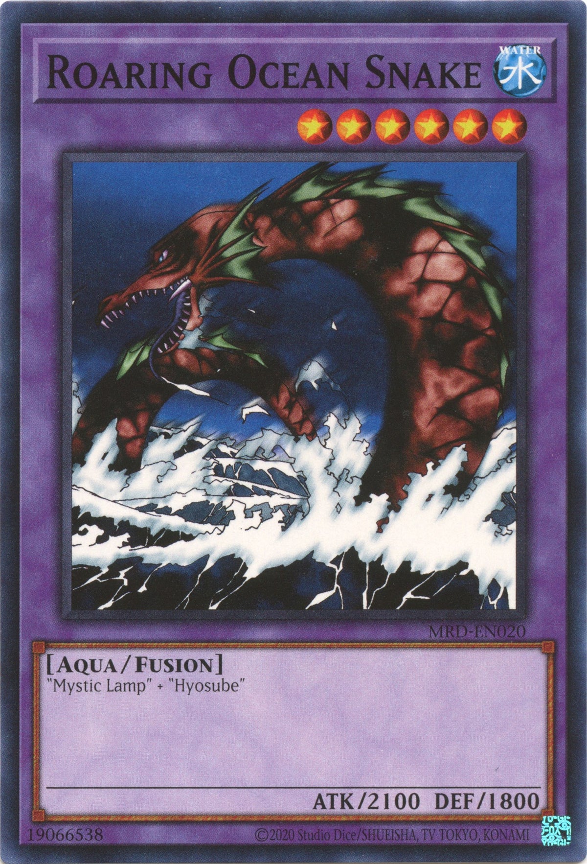 Roaring Ocean Snake