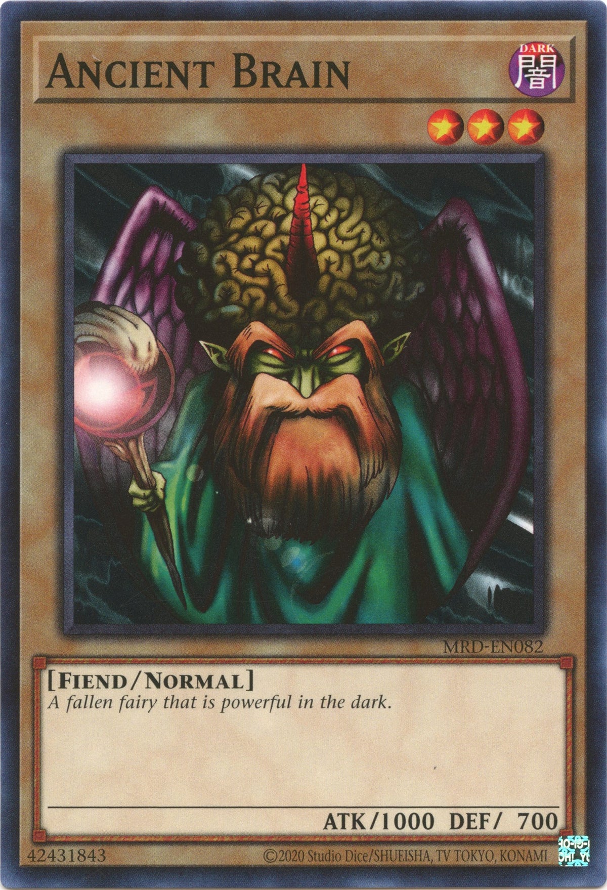 Ancient Brain