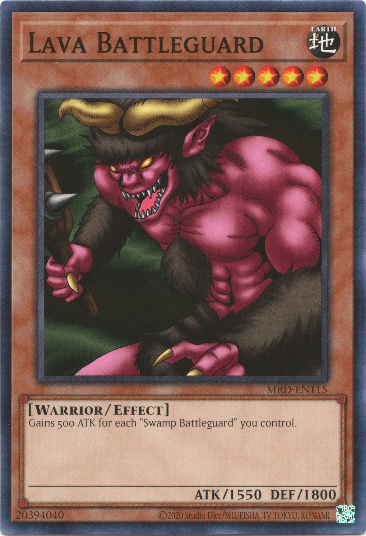 Lava Battleguard