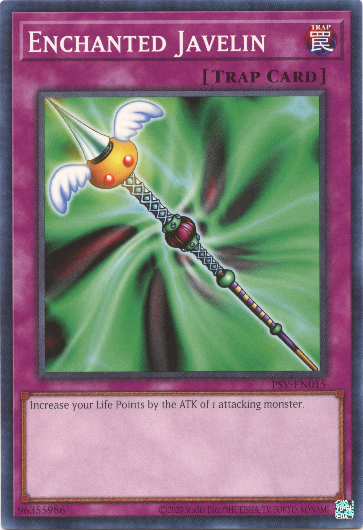 Enchanted Javelin