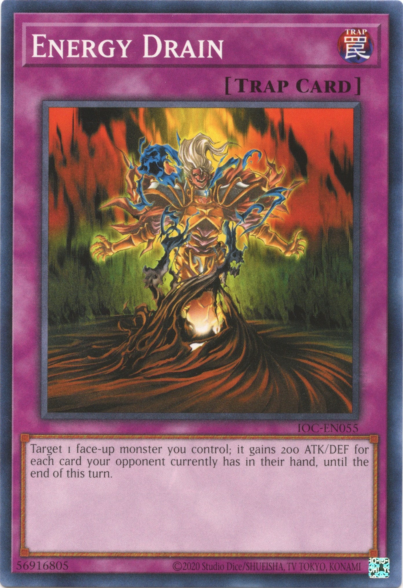 Energy Drain