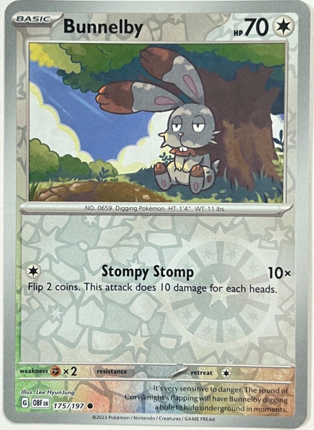 SortSwift catalog art