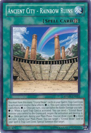 Ancient City - Rainbow Ruins