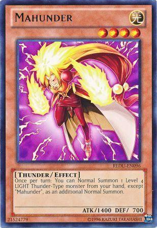 Mahunder