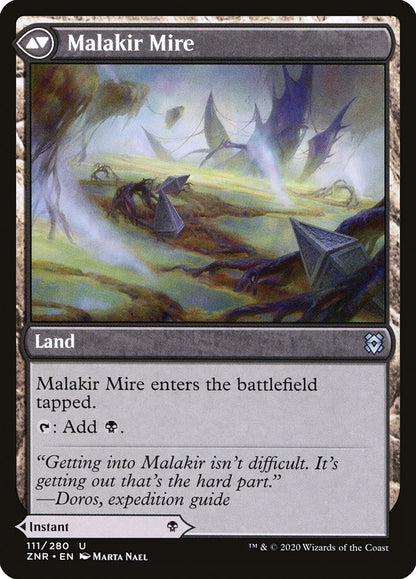 Malakir Rebirth (Back)