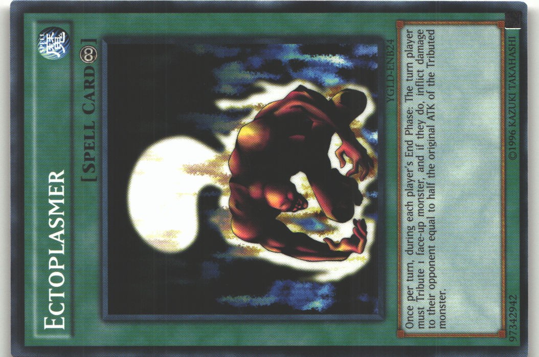 Ectoplasmer