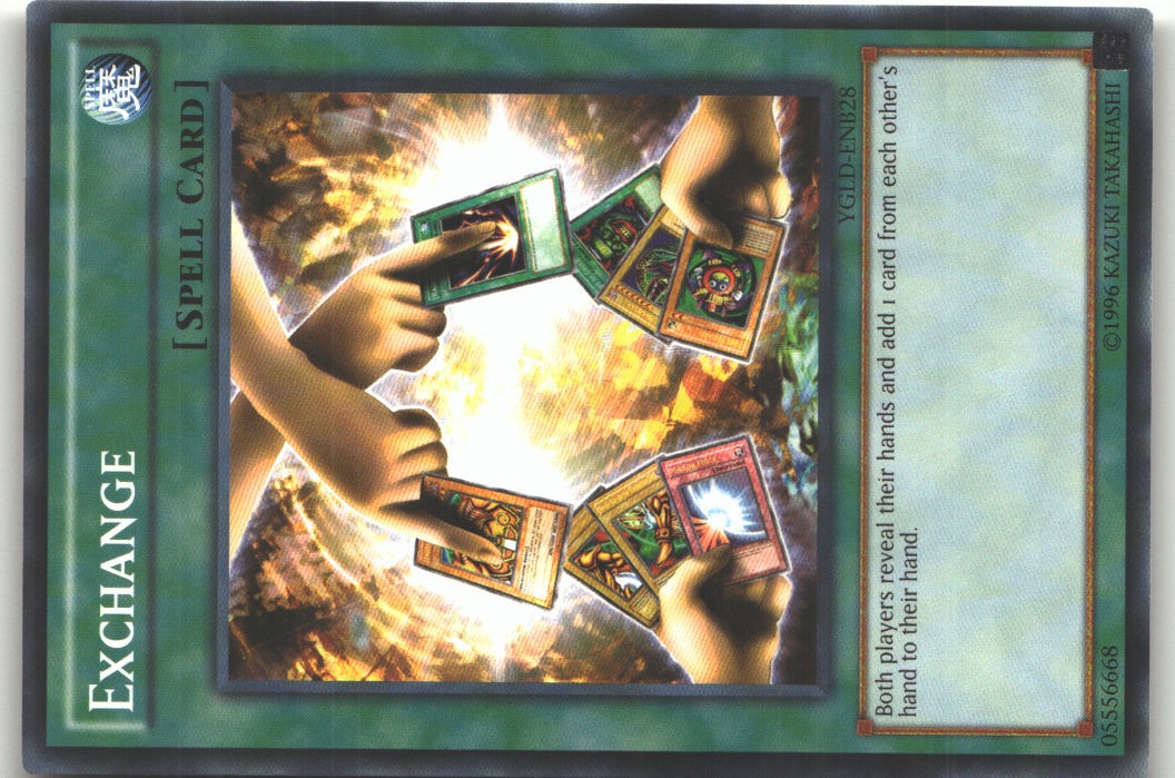 Exchange