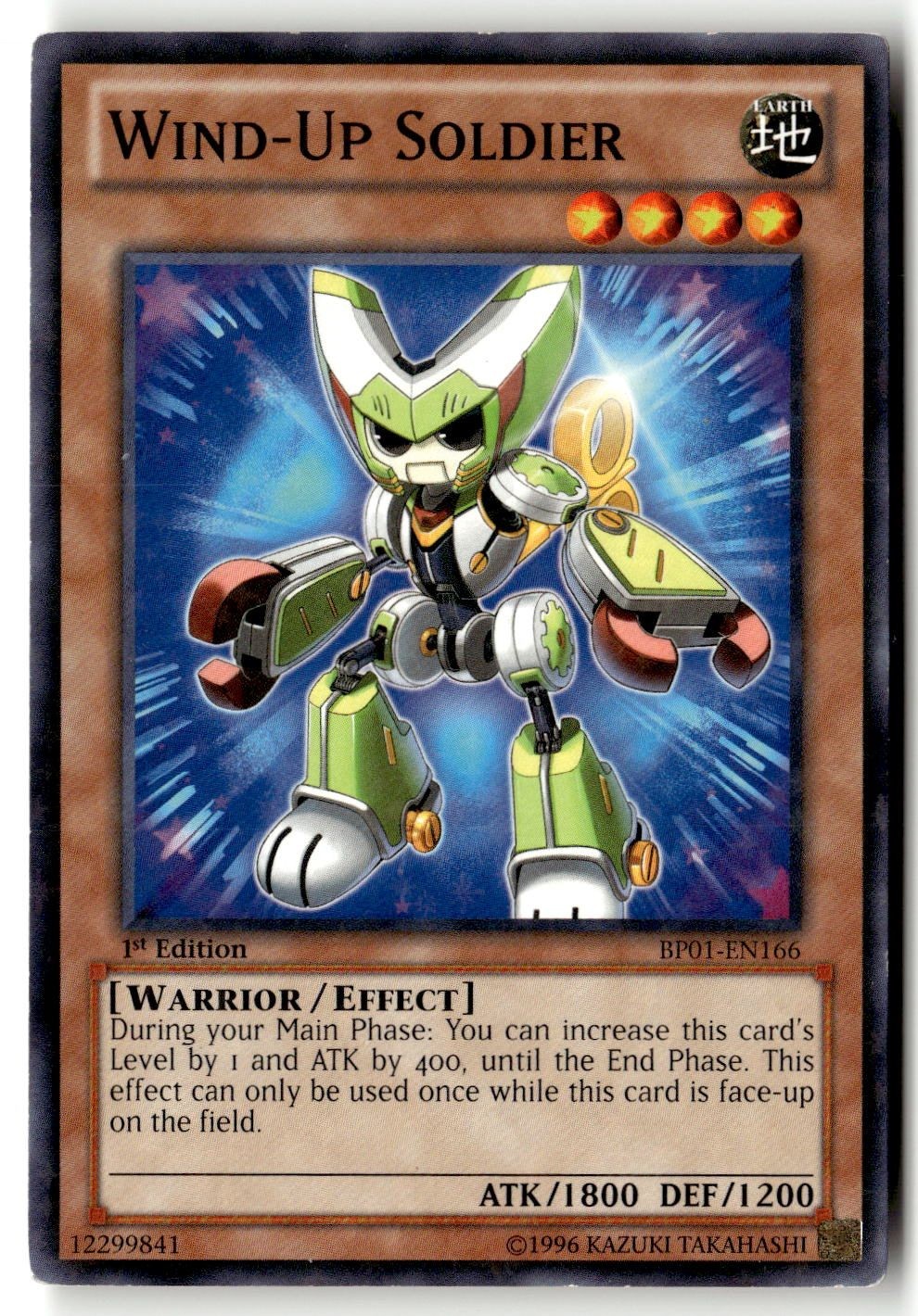 Wind-Up Soldier (Starfoil)