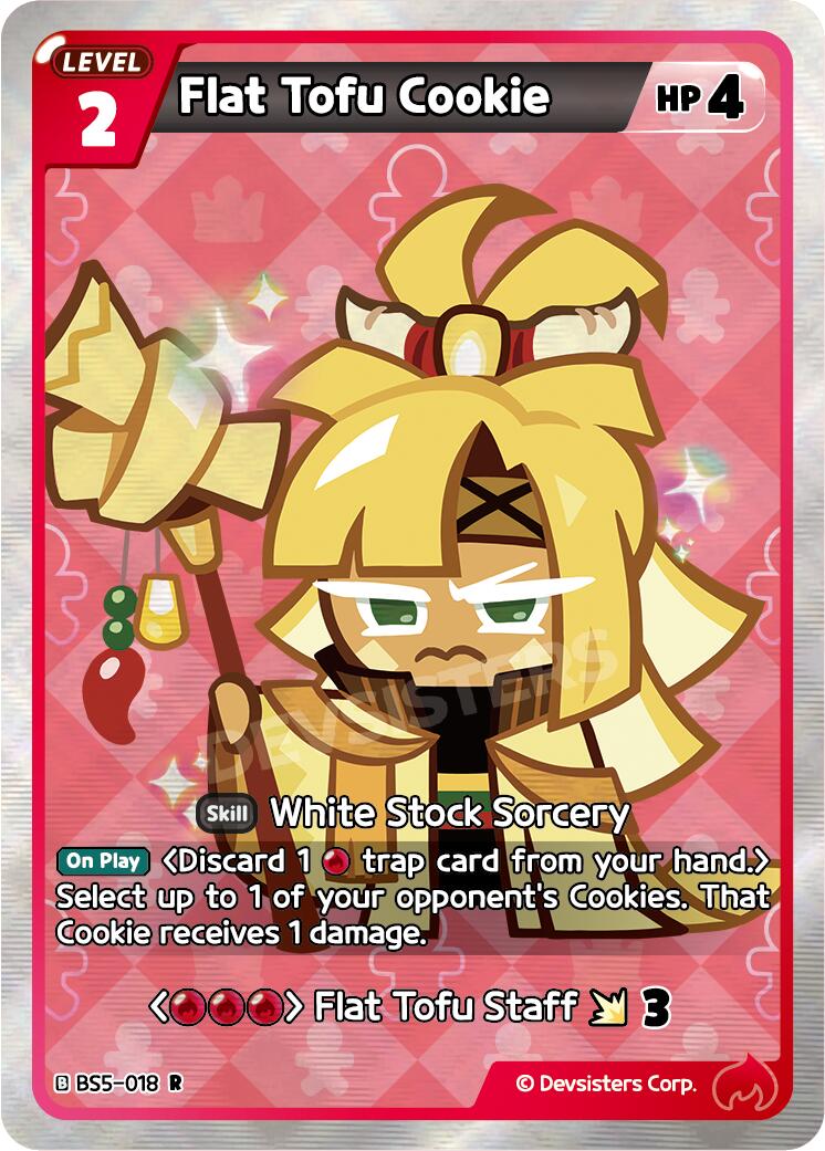 Flat Tofu Cookie