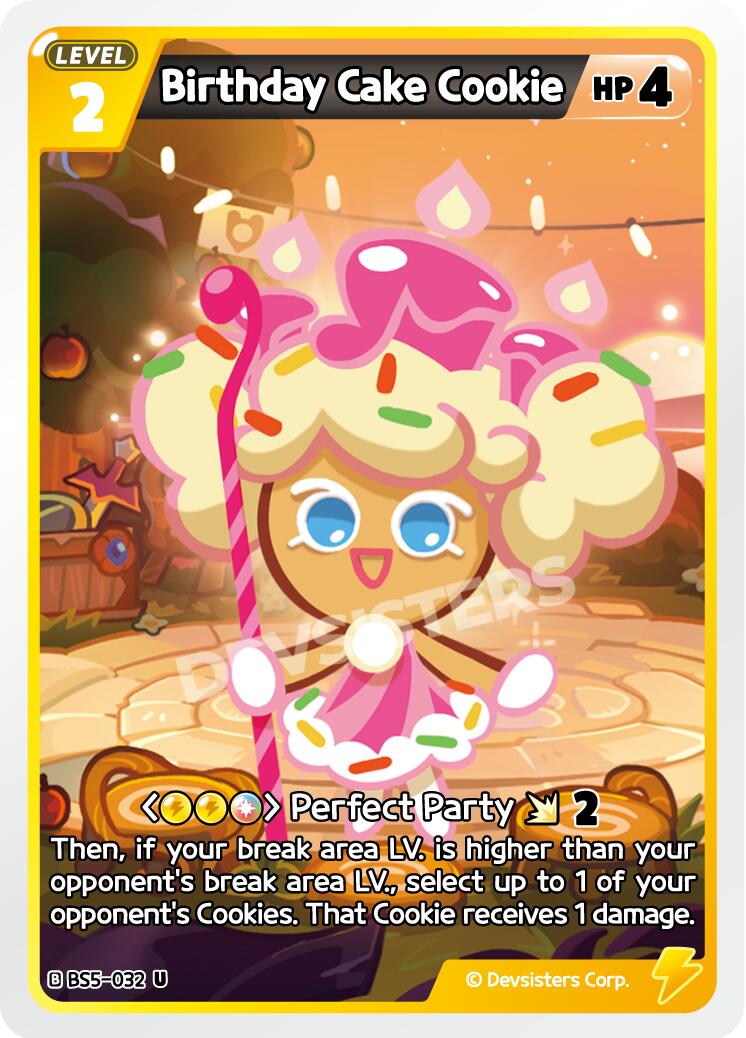 Birthday Cake Cookie