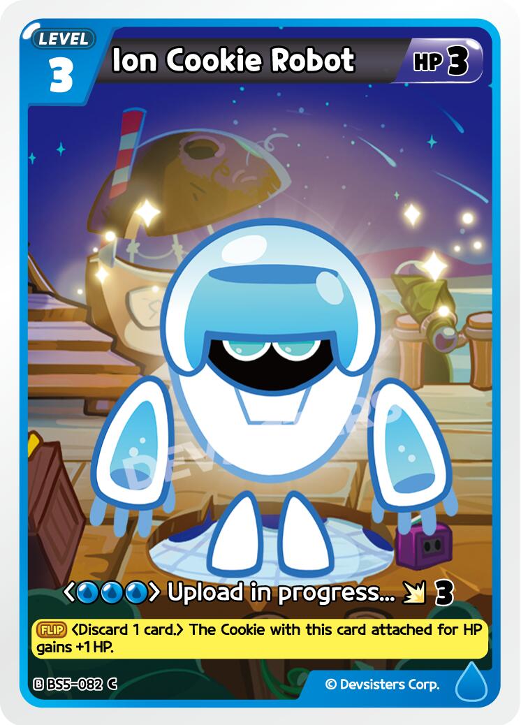 Ion Cookie Robot