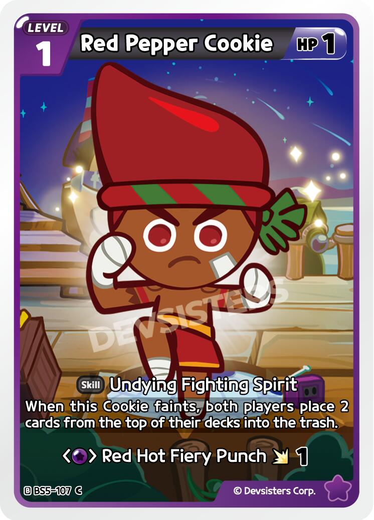 Red Pepper Cookie (107)