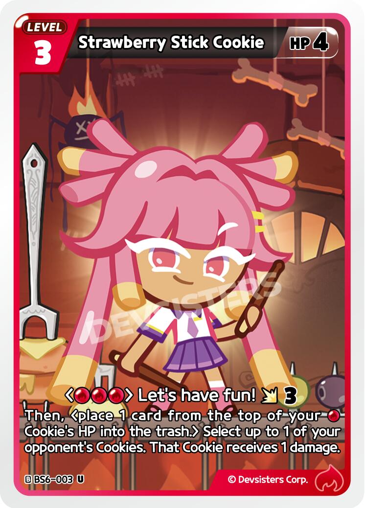 Strawberry Stick Cookie (003)