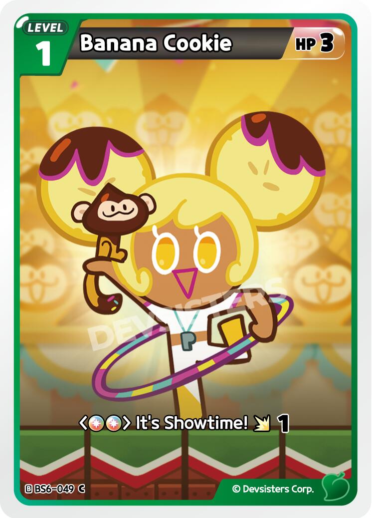 Banana Cookie