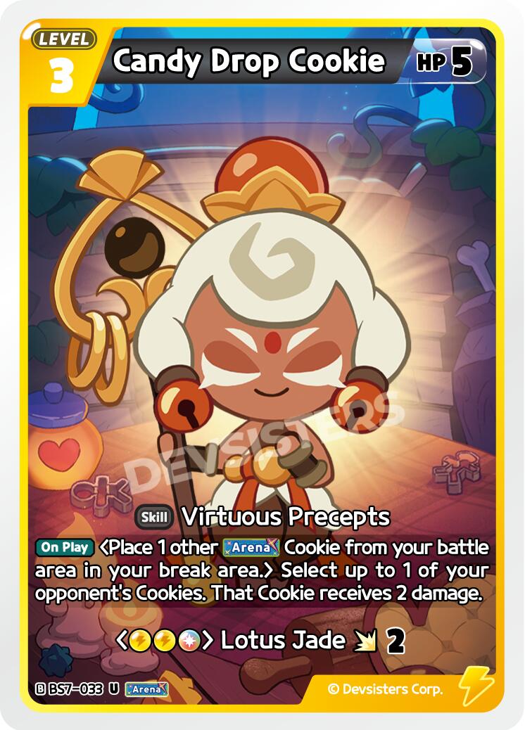 Candy Drop Cookie