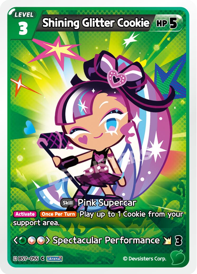 Shining Glitter Cookie