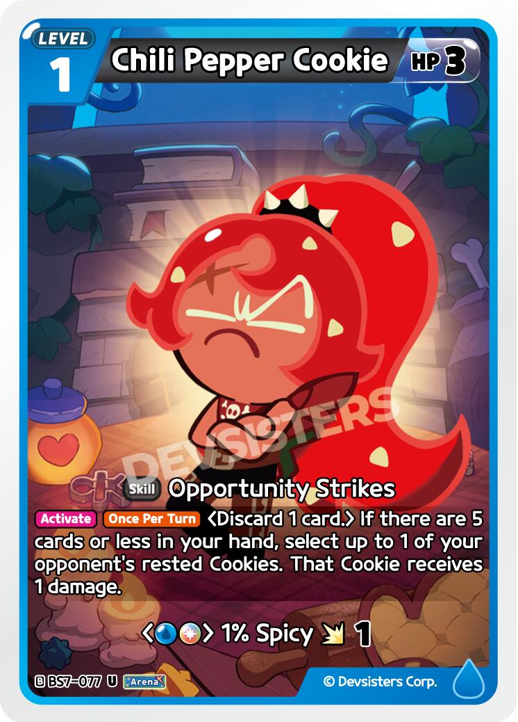 Chili Pepper Cookie (077)
