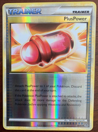 SortSwift catalog art
