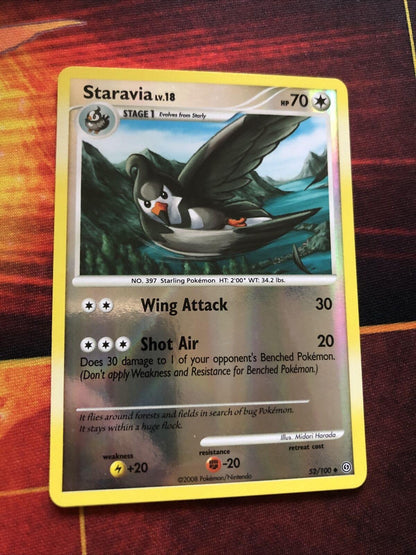 SortSwift catalog art