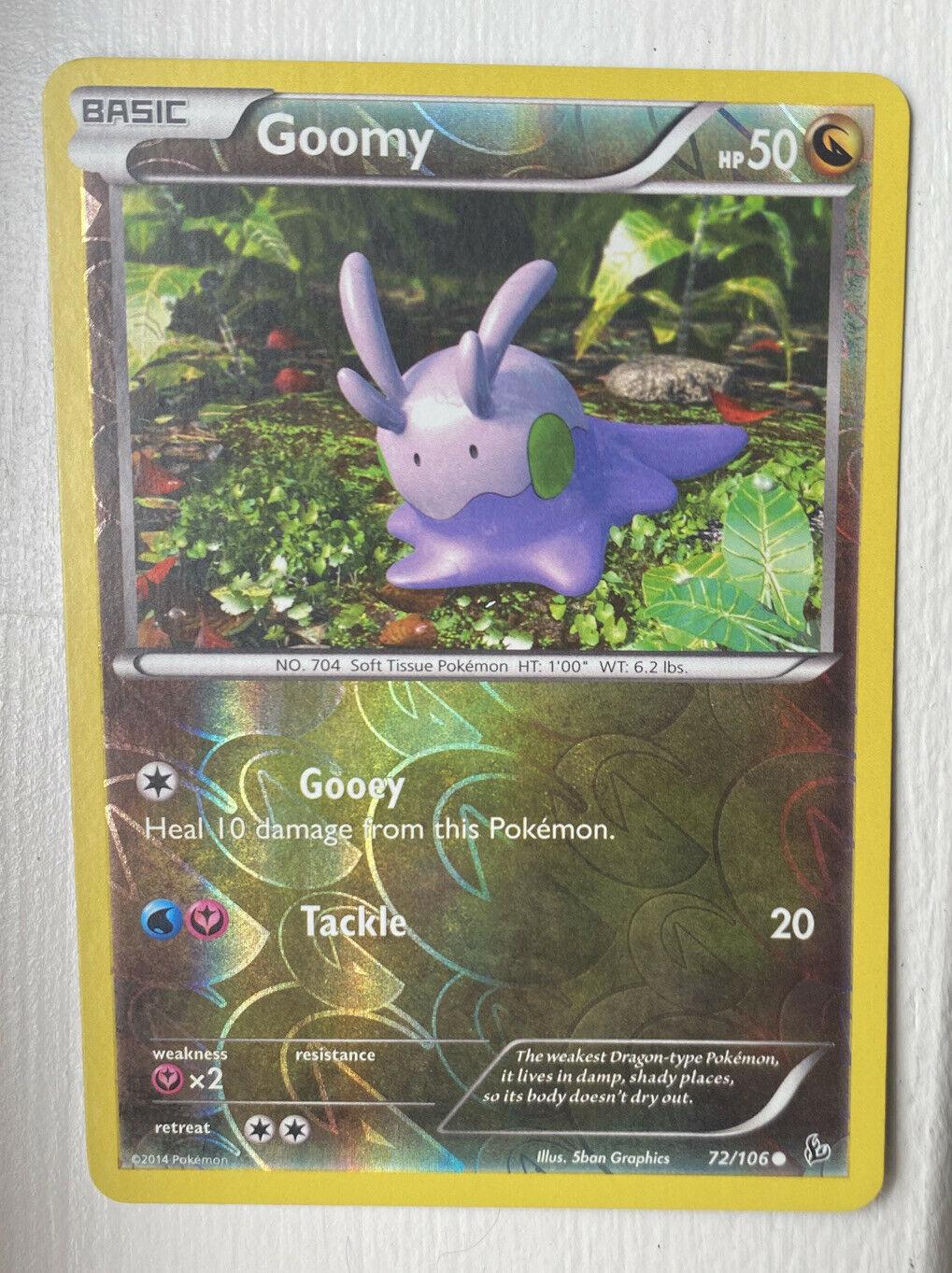 SortSwift catalog art