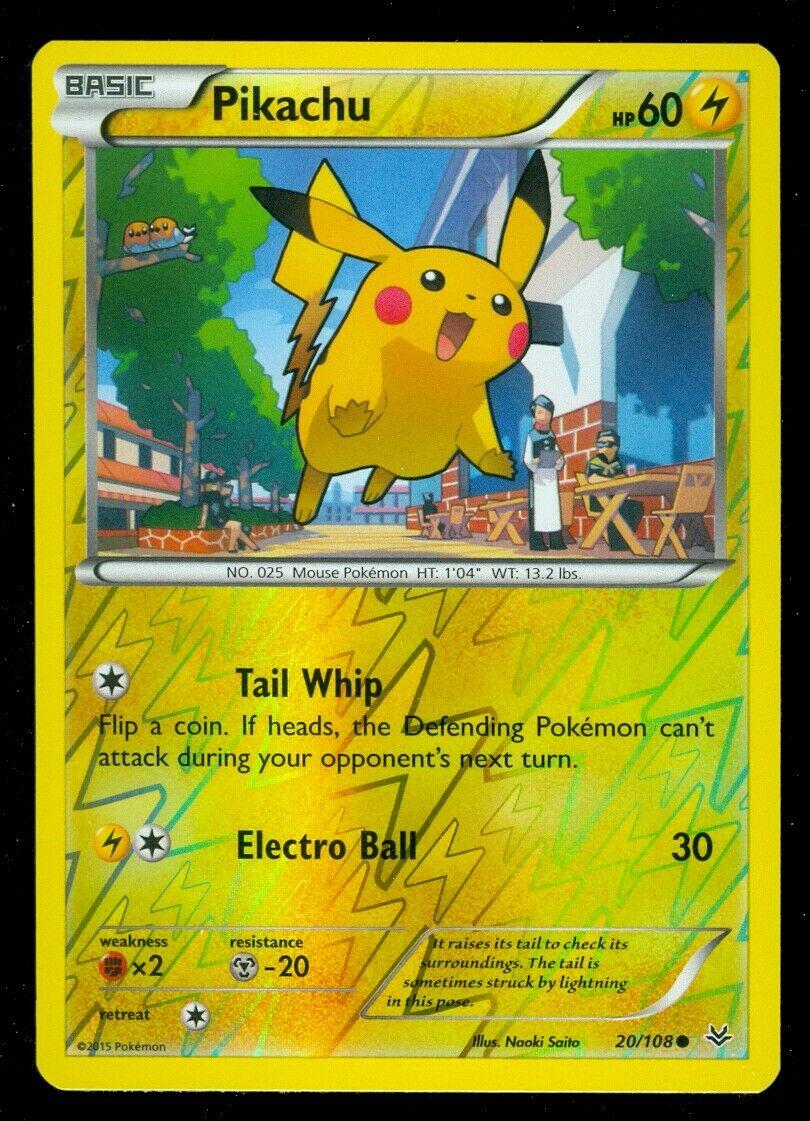 SortSwift catalog art