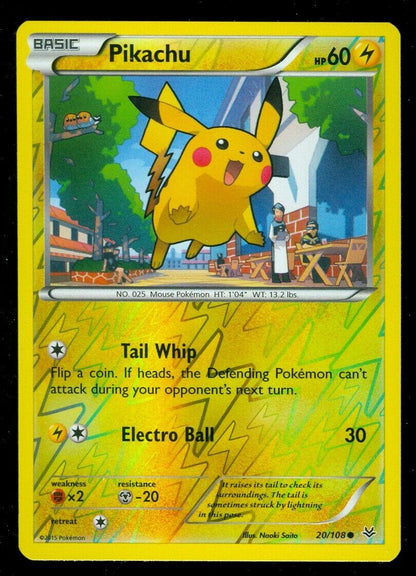SortSwift catalog art