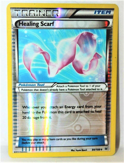 SortSwift catalog art