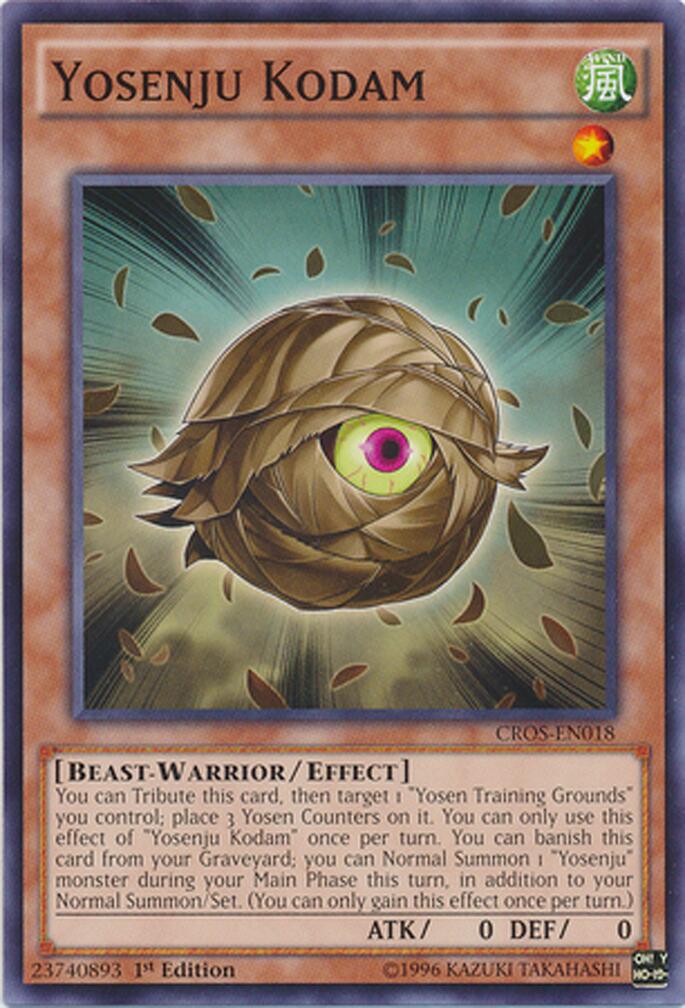 Yosenju Kodam