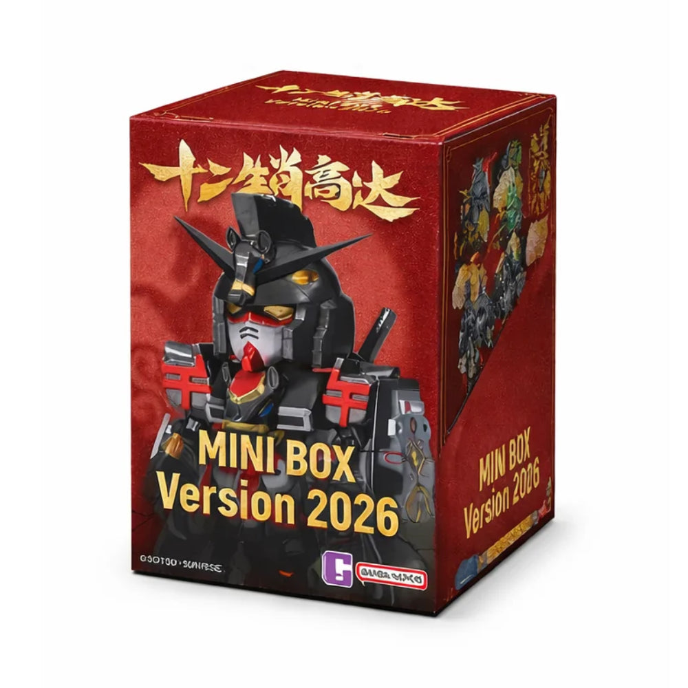 Gundam Chinese Zodiac Mini Blind Box 2026 Gundam