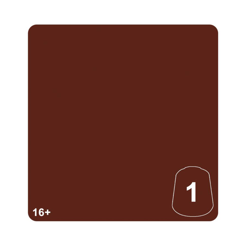 Warhammer Colour: Tone Pro Bloodtoof Red 1 12ml