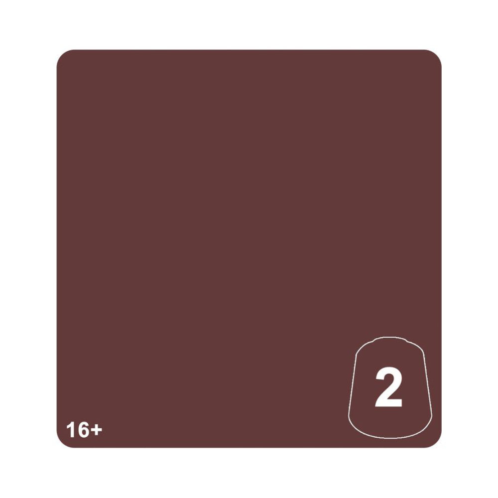 Warhammer Colour: Tone Pro Carmine Blades 2 12ml